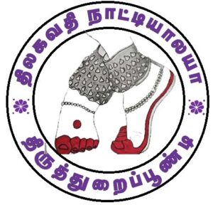 logo4